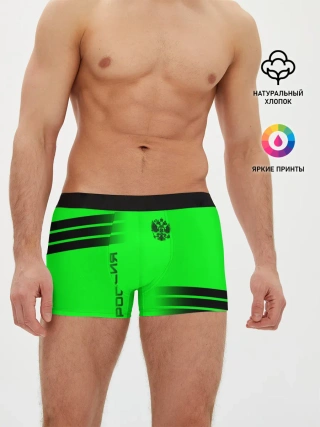 Мужские трусы боксеры / Россия