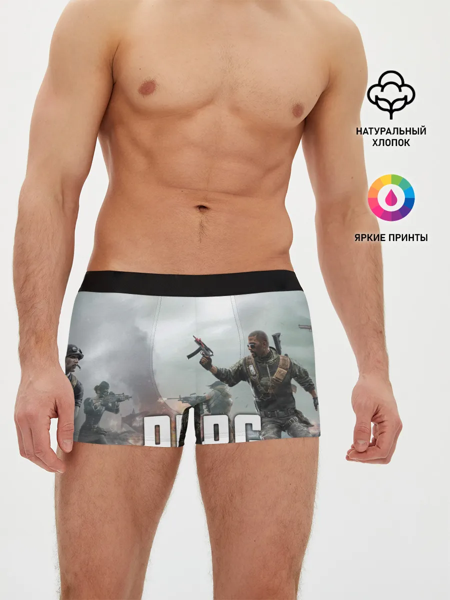 Мужские трусы боксеры / Pubg