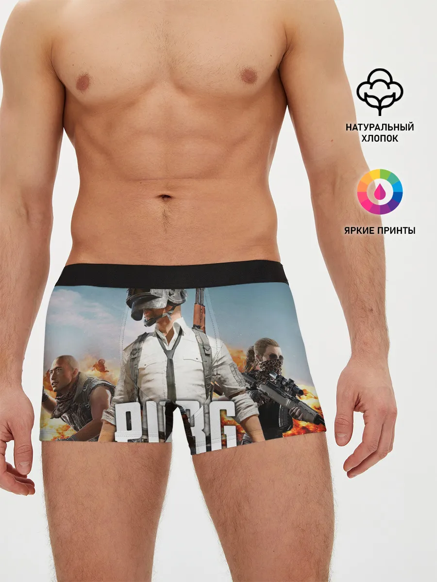 Мужские трусы боксеры / PUBG