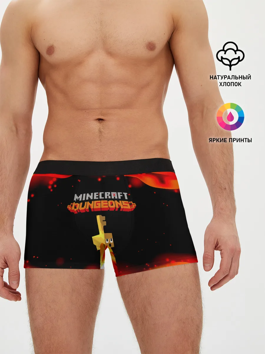 Мужские трусы боксеры / Майнкрафт Подземелья