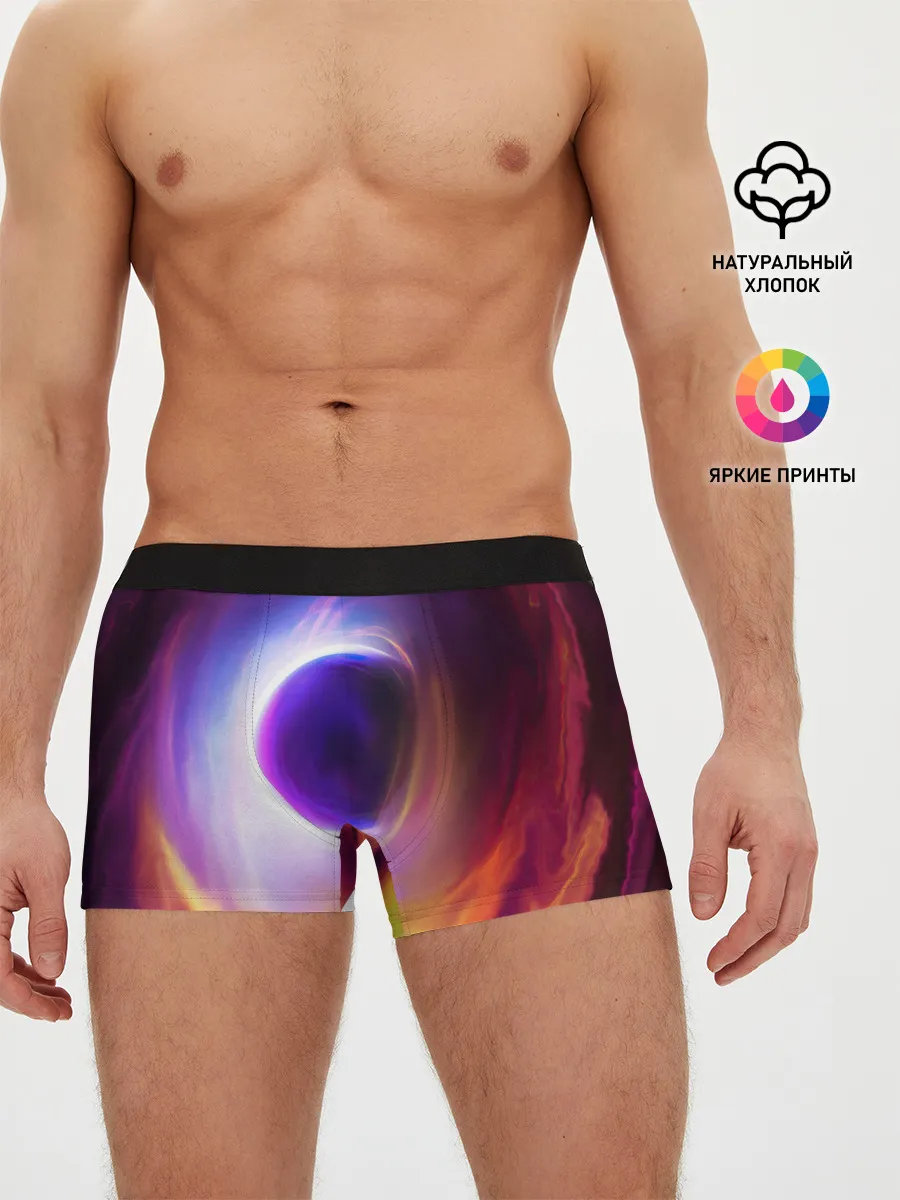 Мужские трусы боксеры / ЧЁРНАЯ ДЫРА
