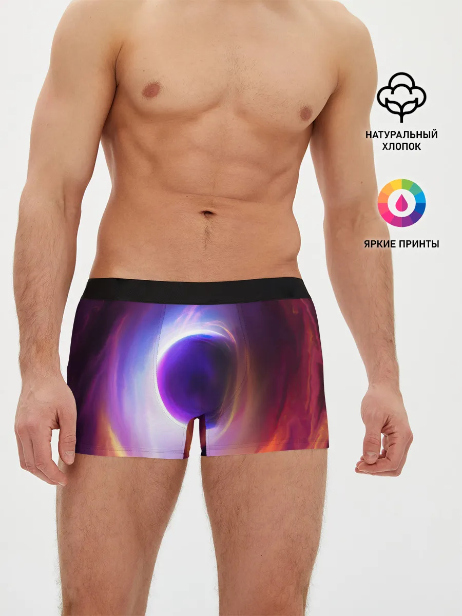 Мужские трусы боксеры / ЧЁРНАЯ ДЫРА