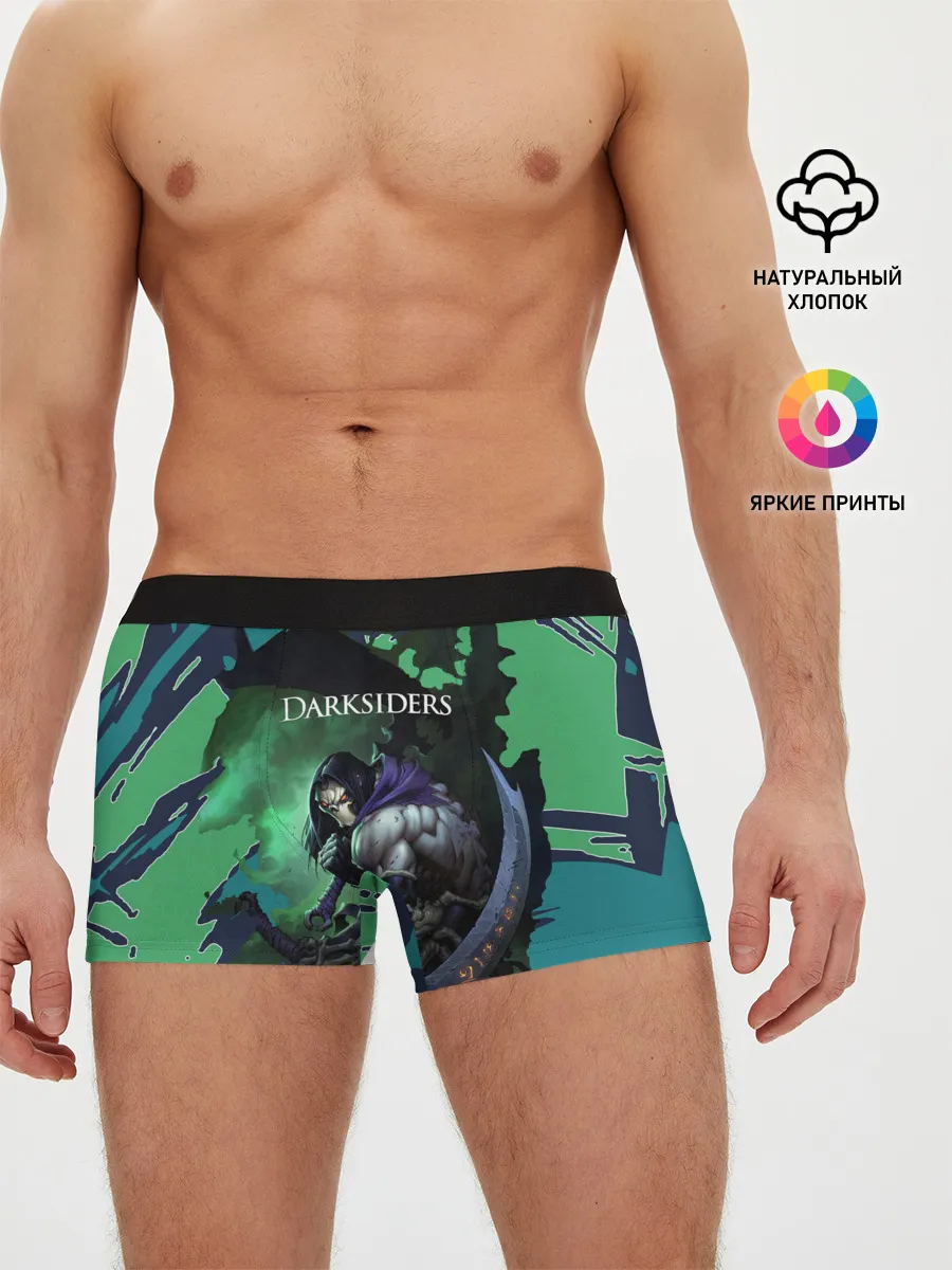 Мужские трусы боксеры / Darksiders 2