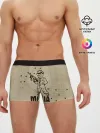 Мужские трусы боксеры / Mafia 2