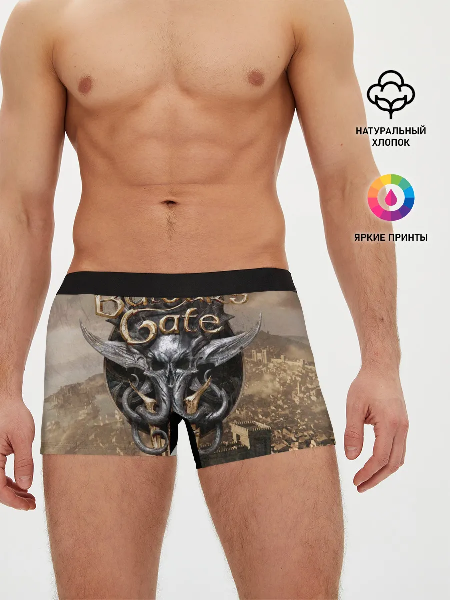 Мужские трусы боксеры / baldurs gate 3