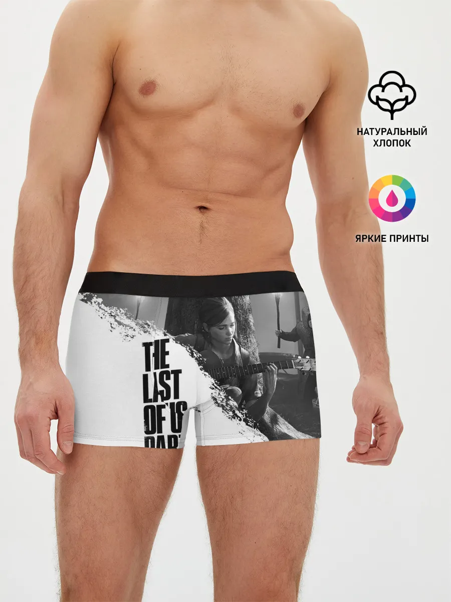 Мужские трусы боксеры / ОДНИ ИЗ НАС 2 ЭЛЛИ