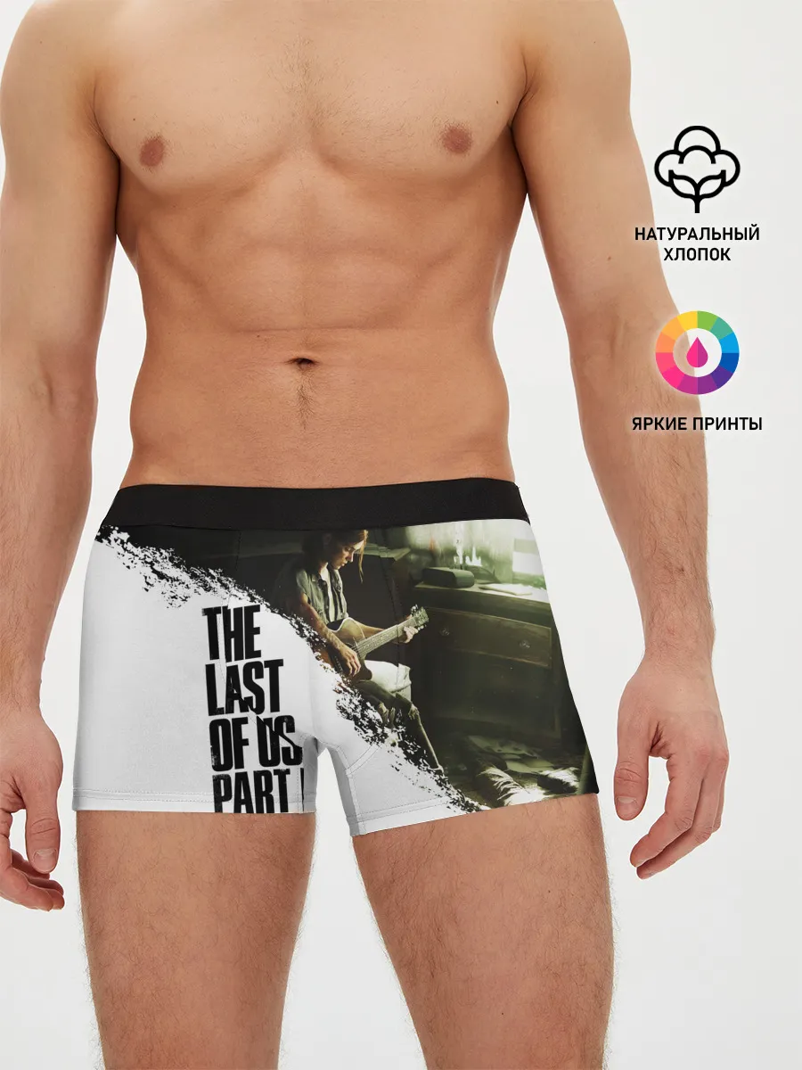 Мужские трусы боксеры / THE LAST OF US 2 | ОДНИ ИЗ НАС 2