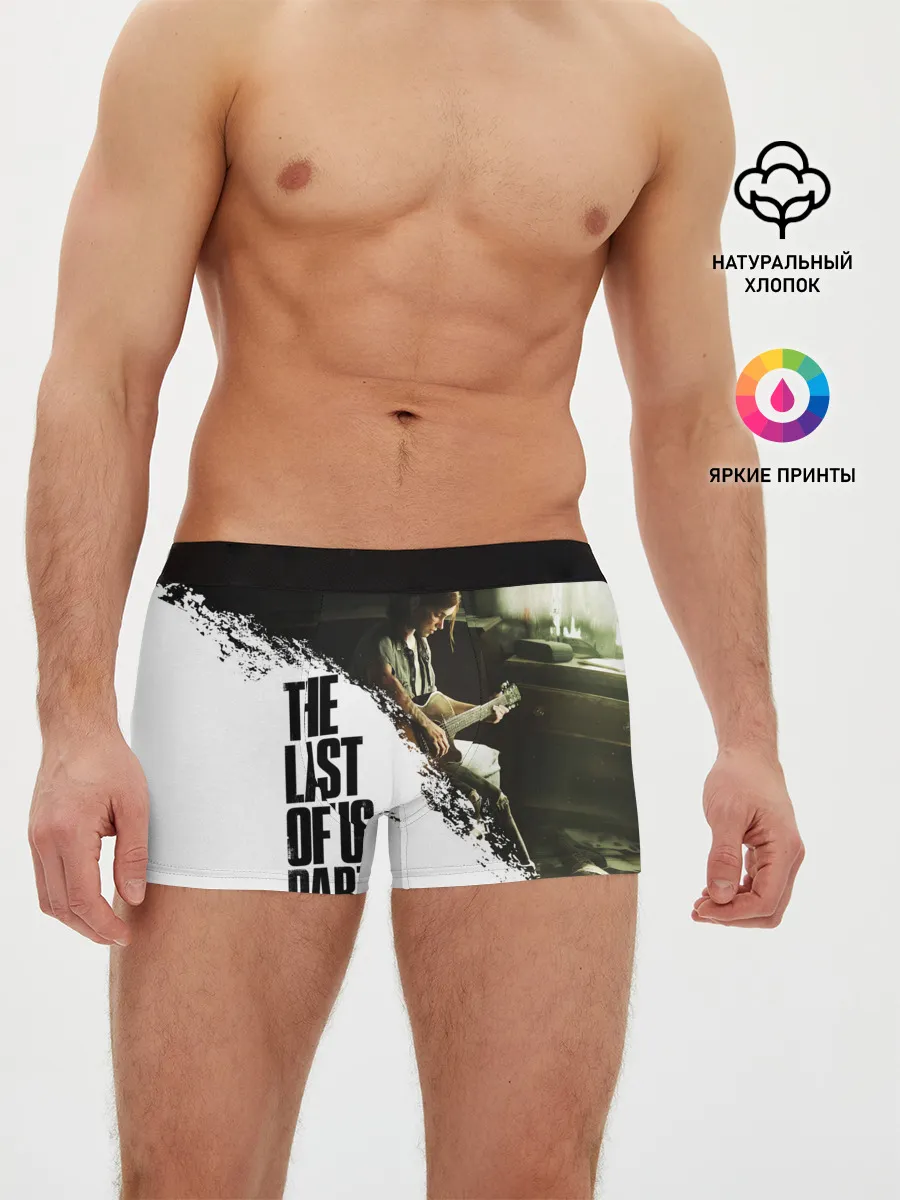 Мужские трусы боксеры / THE LAST OF US 2 | ОДНИ ИЗ НАС 2