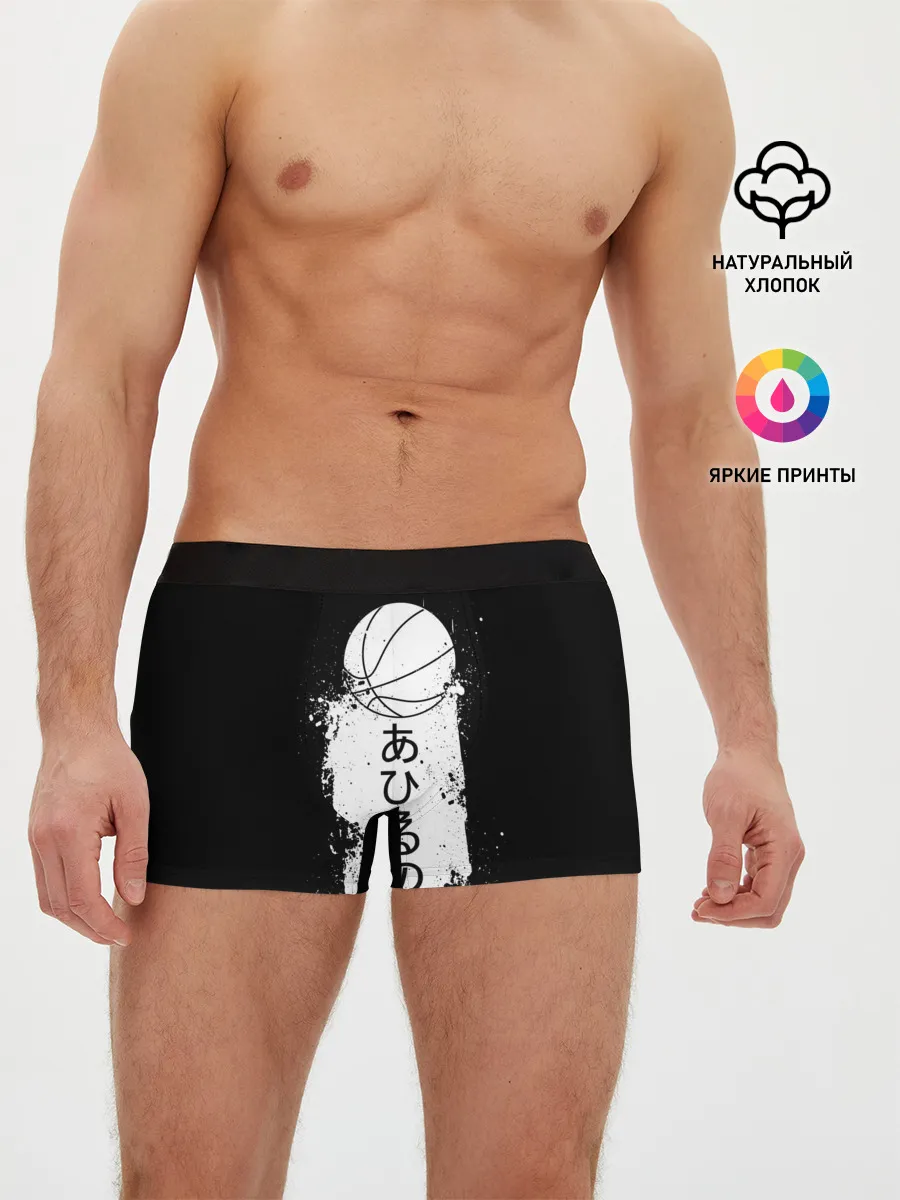 Мужские трусы боксеры / Ahiru no Sora ball
