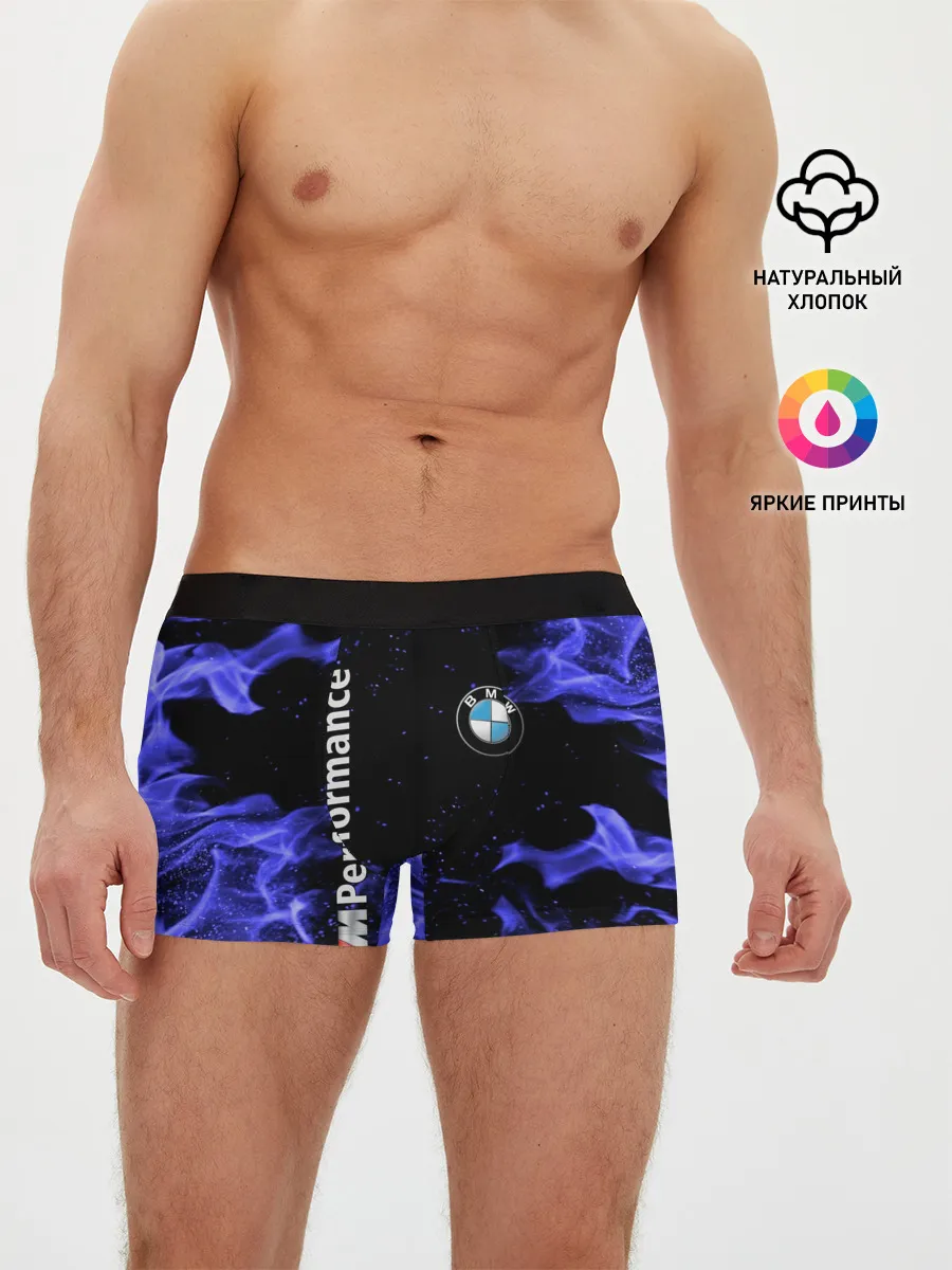 Мужские трусы боксеры / BMW