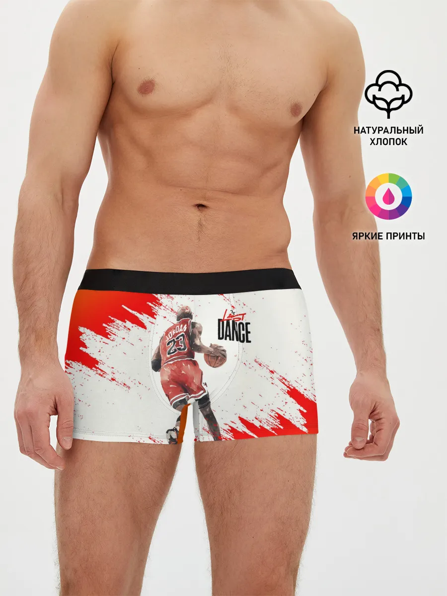 Мужские трусы боксеры / ПОСЛЕДНИЙ ТАНЕЦ