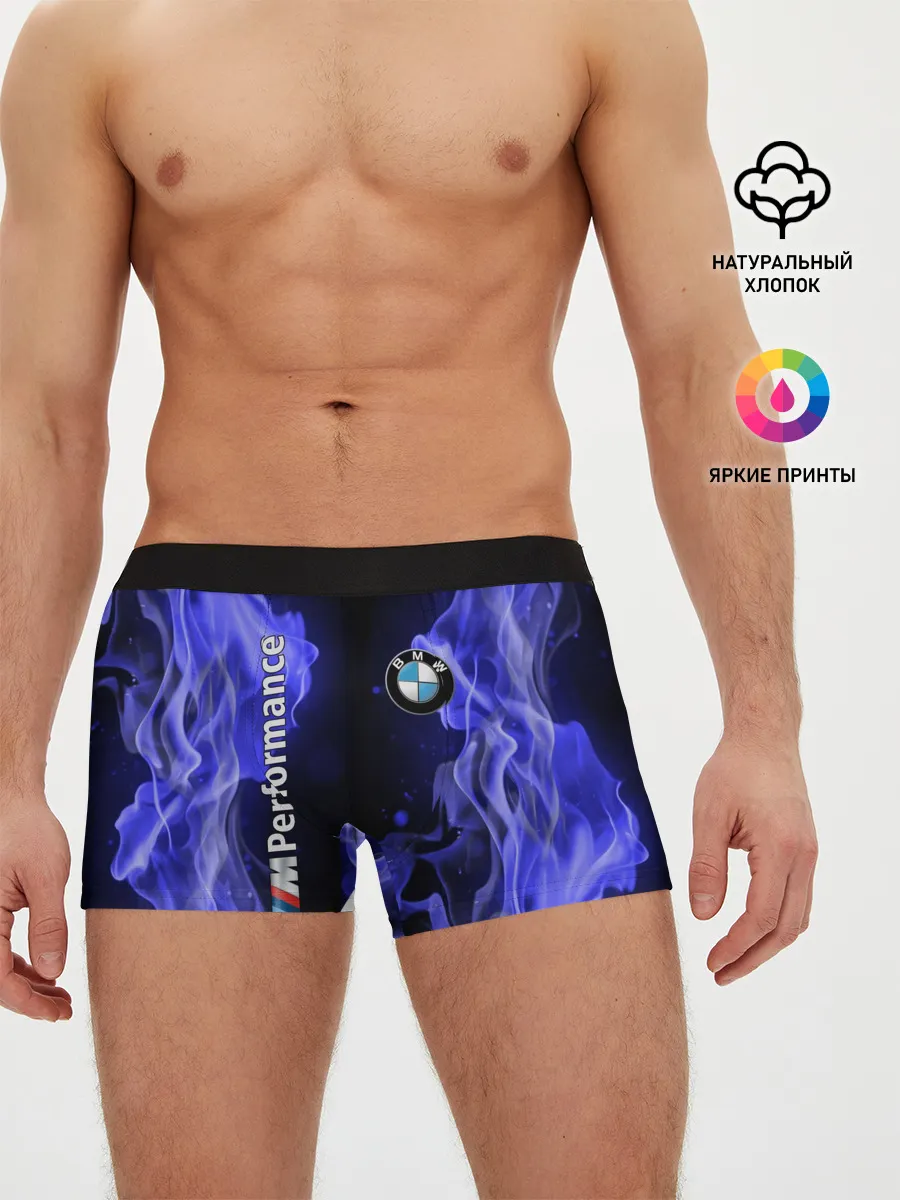 Мужские трусы боксеры / BMW