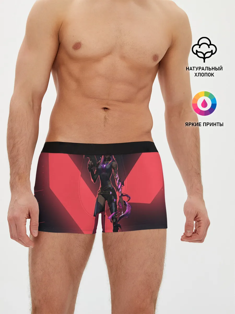 Мужские трусы боксеры / Lover of Reyna