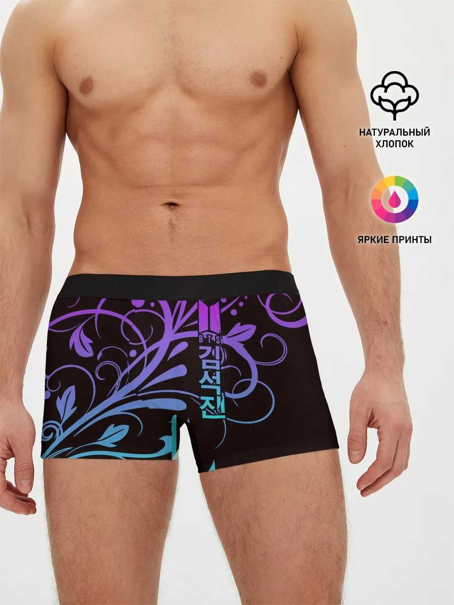 Мужские трусы боксеры / BTS