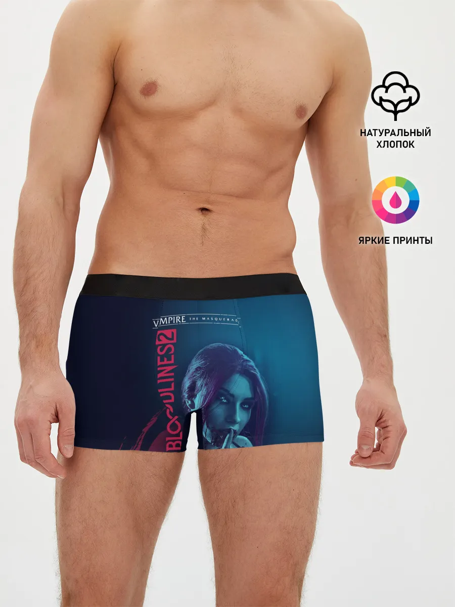 Мужские трусы боксеры / Bloodlines 2