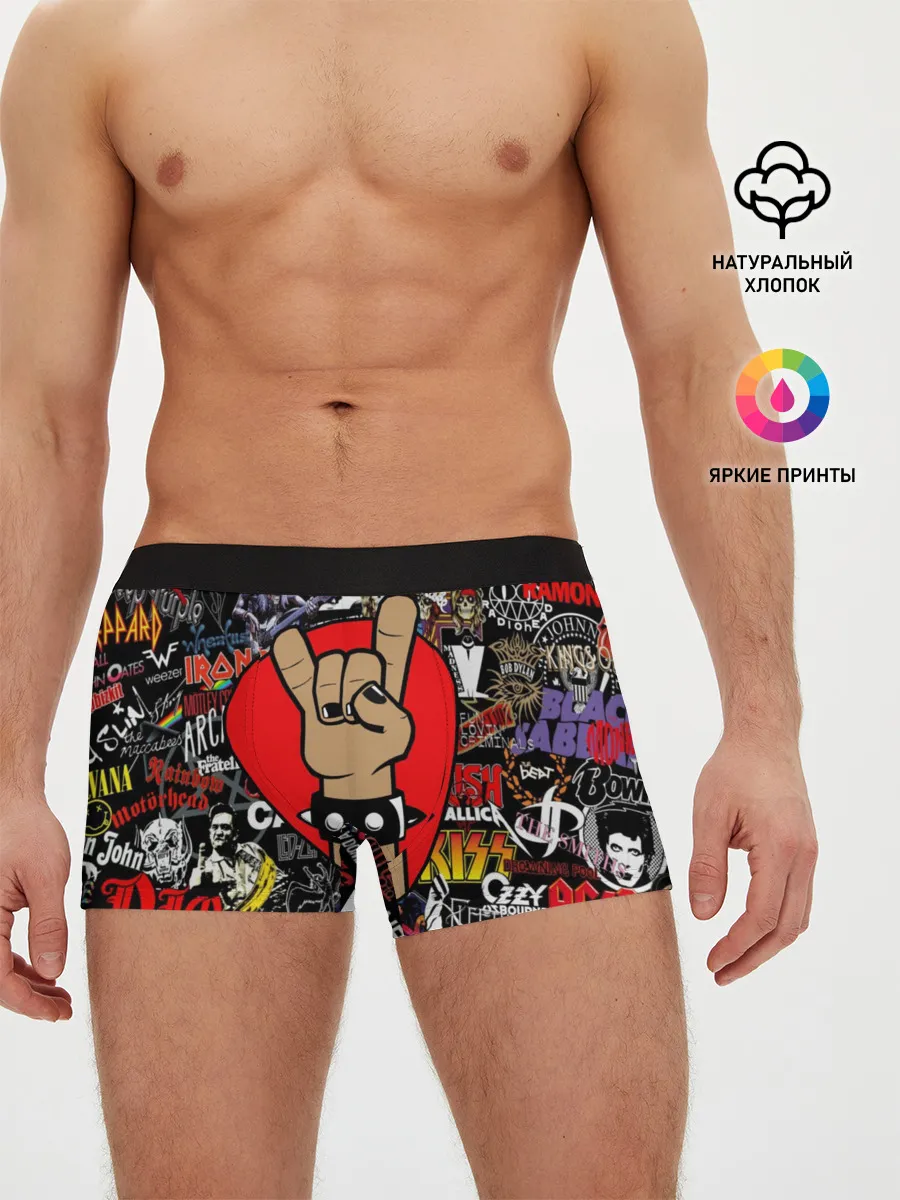Мужские трусы боксеры / Rock | Логотипы