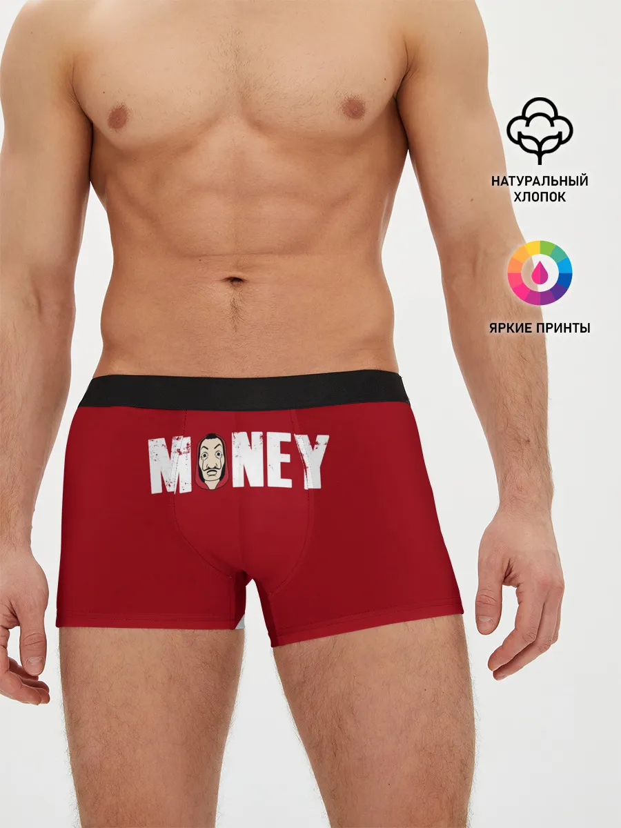 Мужские трусы боксеры / Бумажный Дом