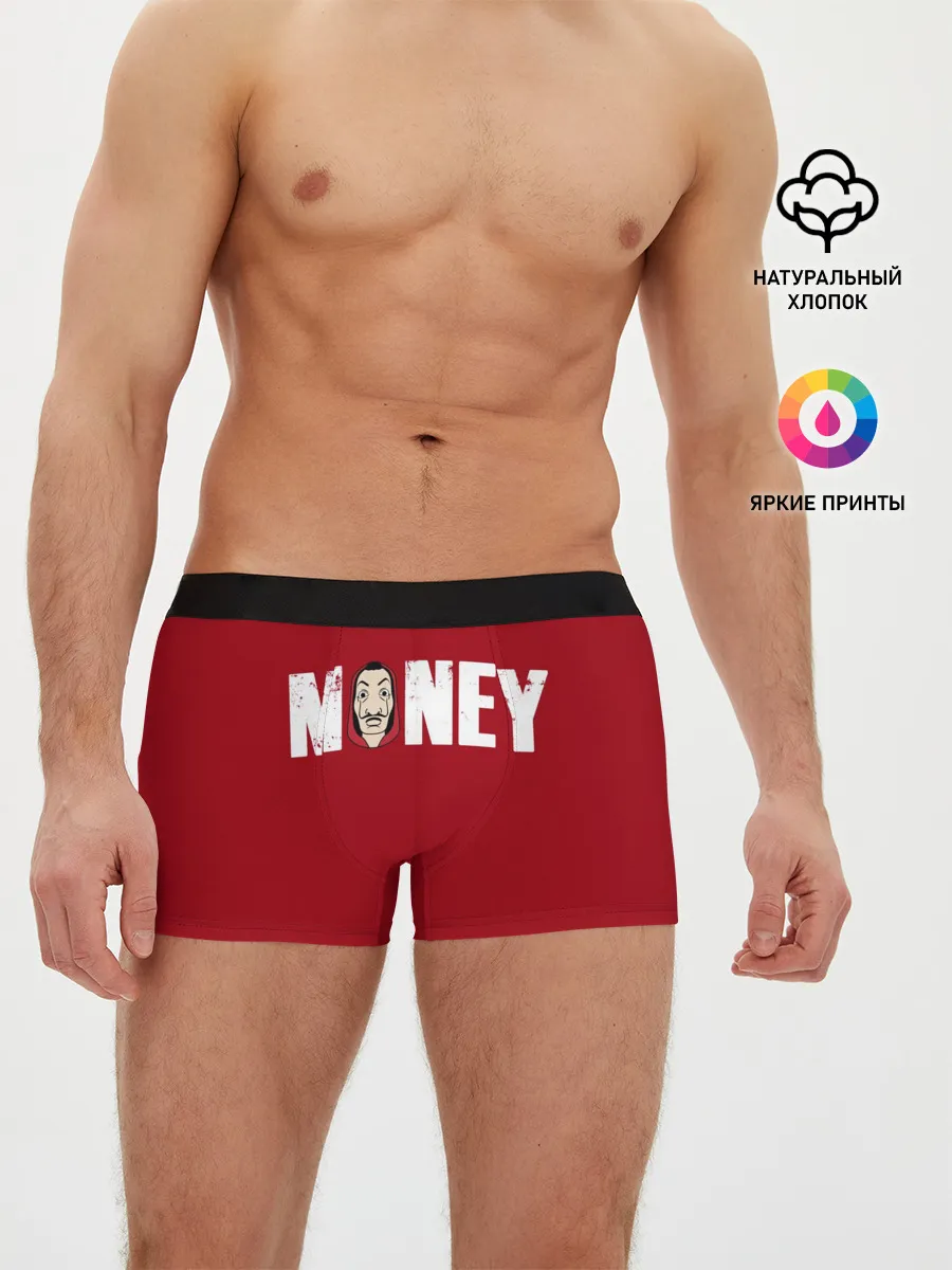 Мужские трусы боксеры / Бумажный Дом