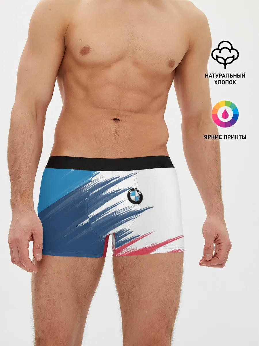 Мужские трусы боксеры / BMW