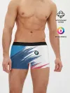 Мужские трусы боксеры / BMW