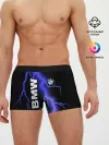 Мужские трусы боксеры / BMW