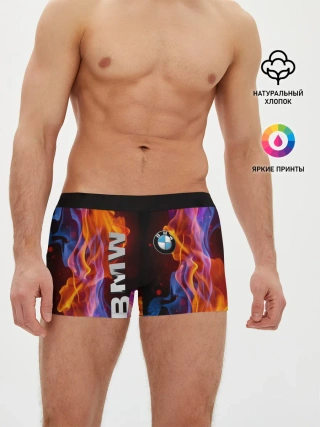 Мужские трусы боксеры / BMW