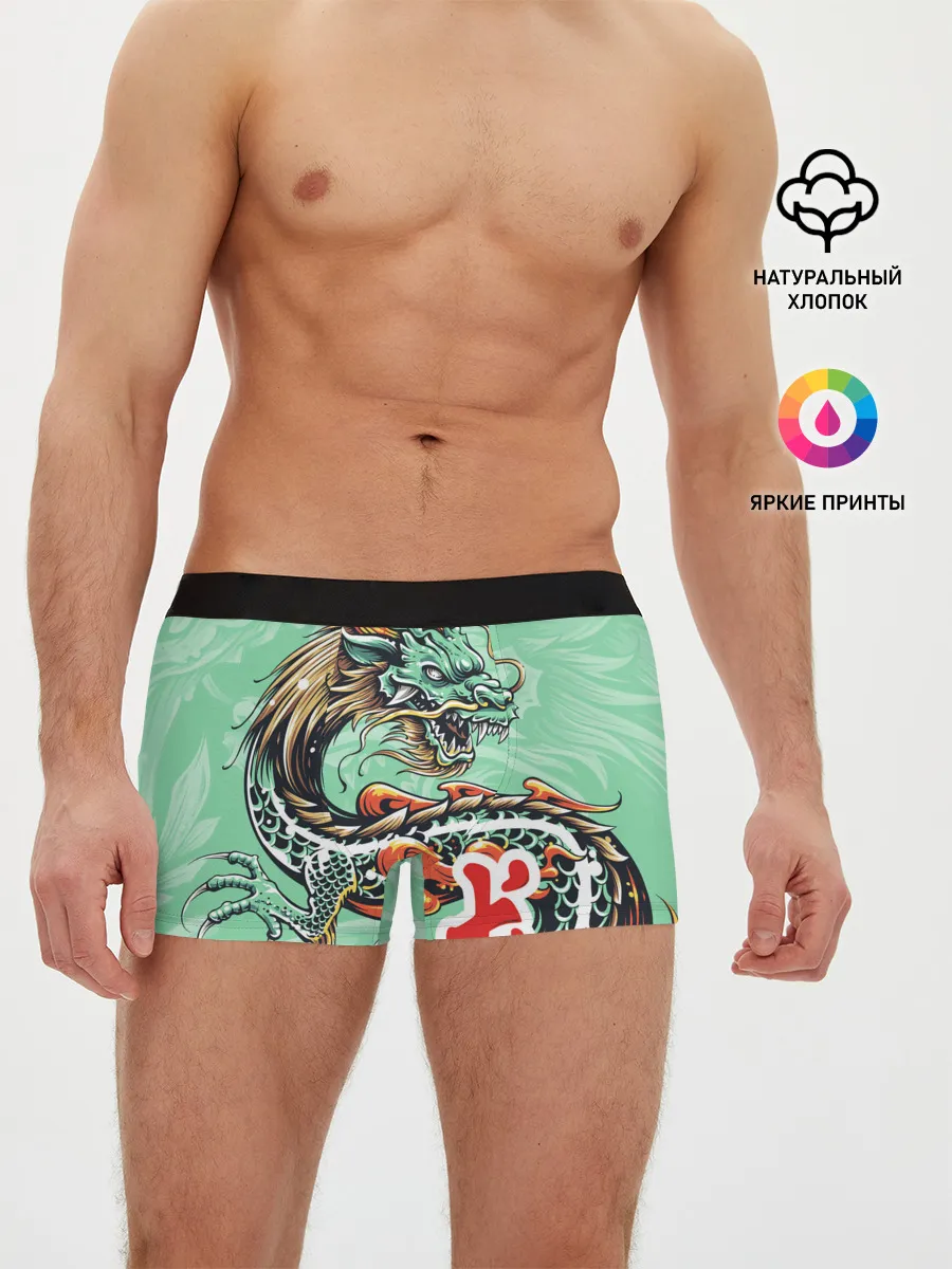 Мужские трусы боксеры / Изумрудный дракон