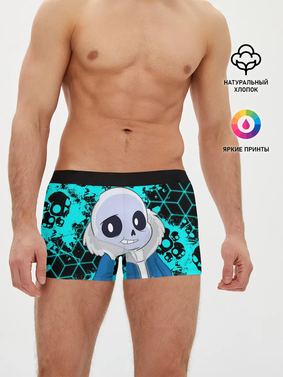 Мужские трусы боксеры / Sans | Санс