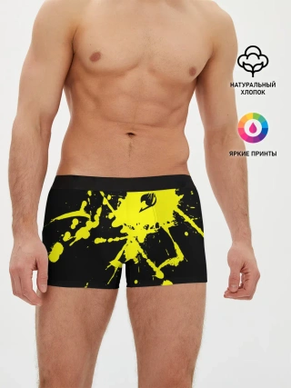 Мужские трусы боксеры / Хвост Феи желтые брызги