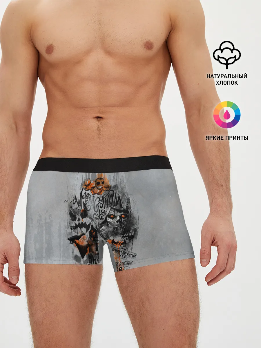 Мужские трусы боксеры / City Of Fear