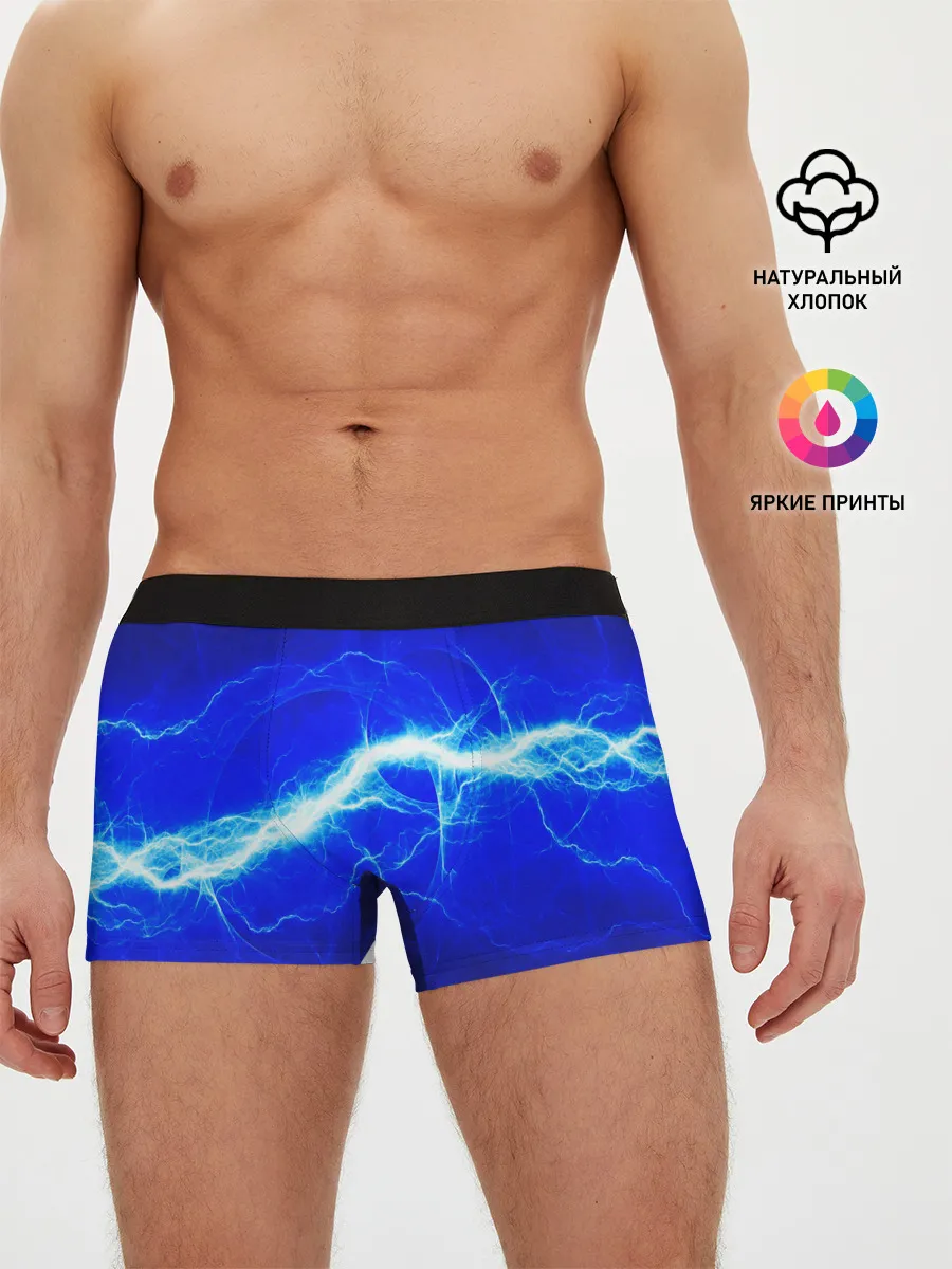 Мужские трусы боксеры / ELECTRIX