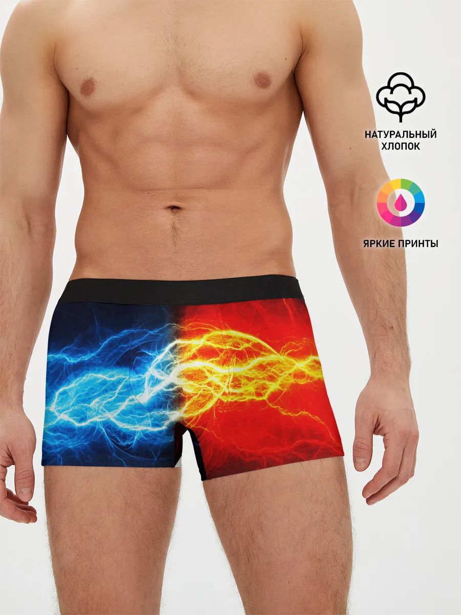 Мужские трусы боксеры / БИТВА МОЛНИЙ