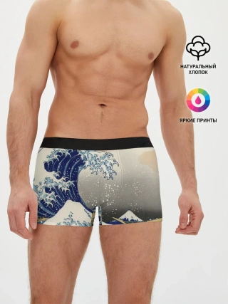 Мужские трусы боксеры / ЯПОНСКАЯ КАРТИНА