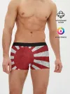 Мужские трусы боксеры / ЯПОНИЯ ГРАНЖ