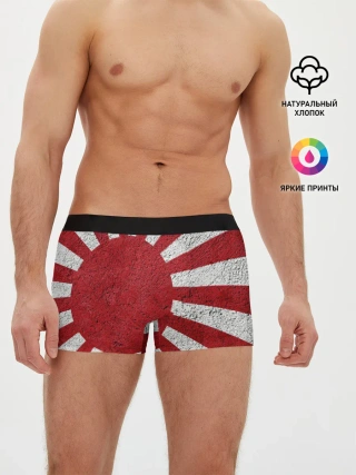 Мужские трусы боксеры / ЯПОНИЯ ГРАНЖ