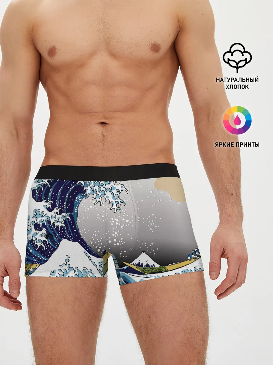 Мужские трусы боксеры / The great wave off kanagawa