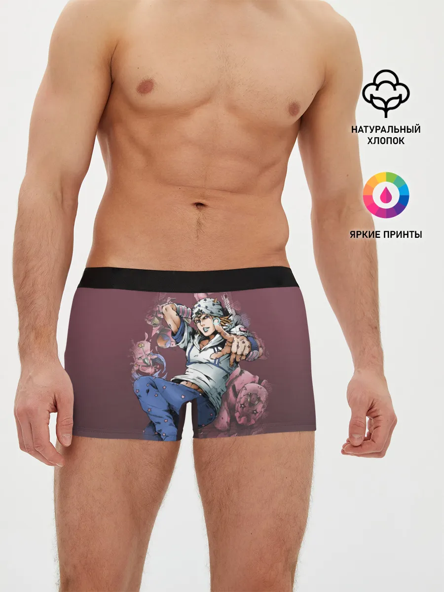 Мужские трусы боксеры / JoJo