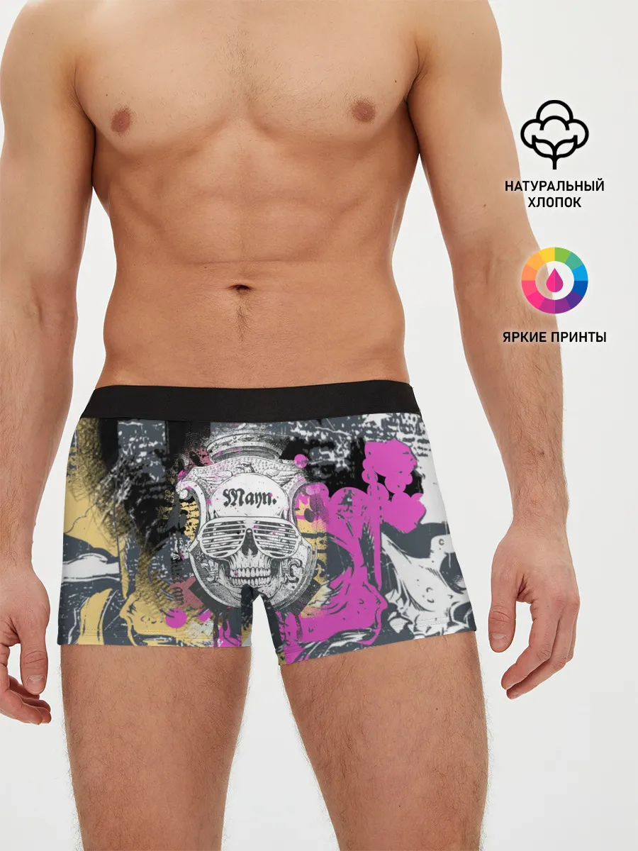 Мужские трусы боксеры / Череп.