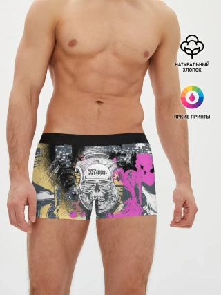 Мужские трусы боксеры / Череп.