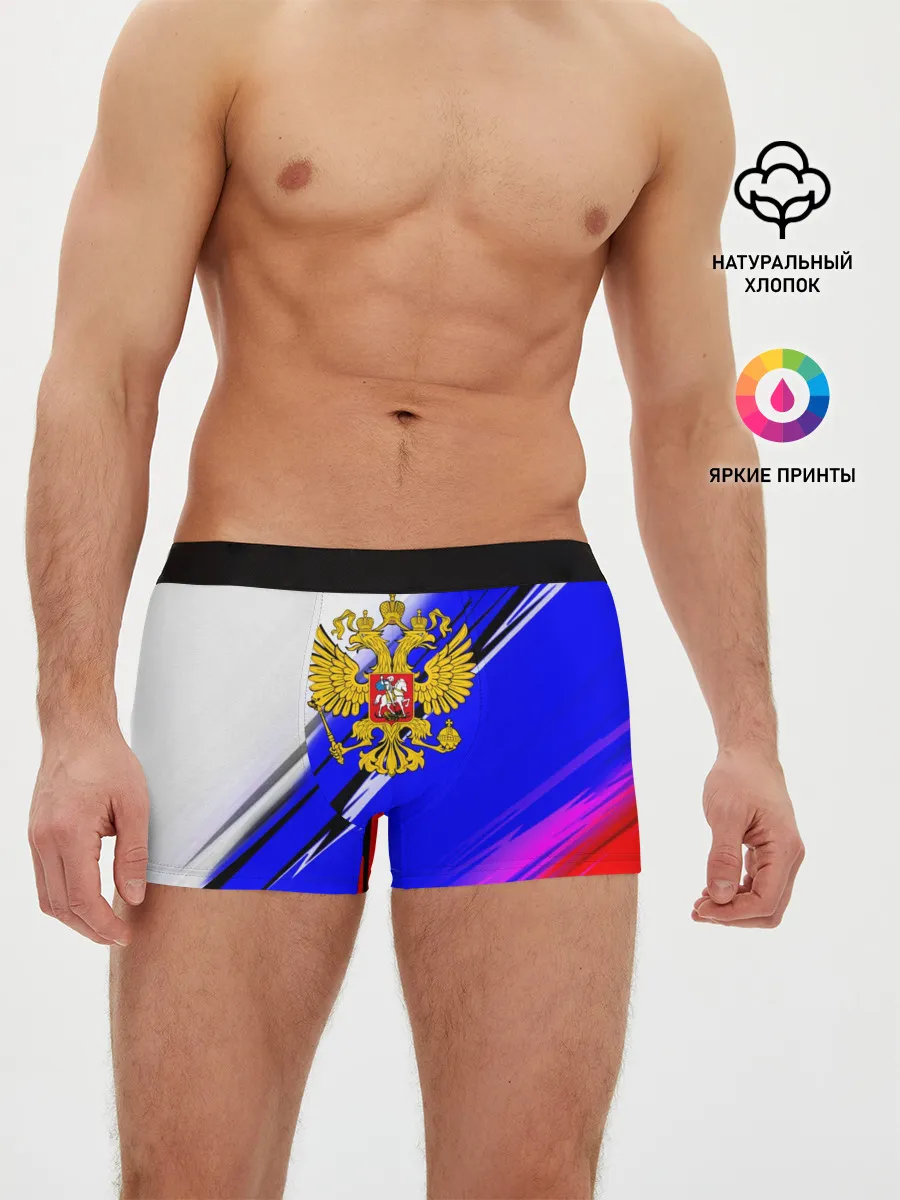 Мужские трусы боксеры / Патриот России