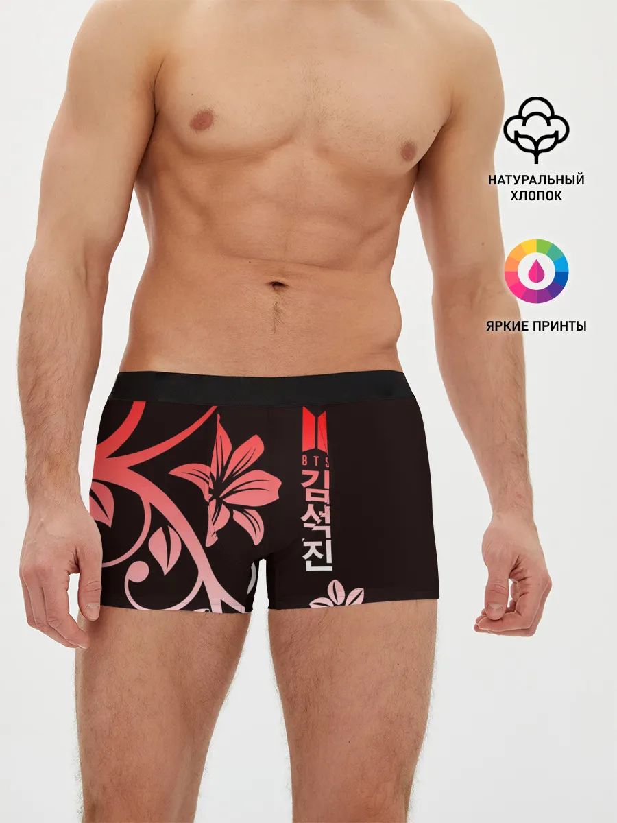 Мужские трусы боксеры / BTS