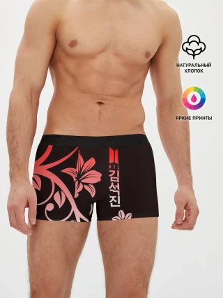 Мужские трусы боксеры / BTS