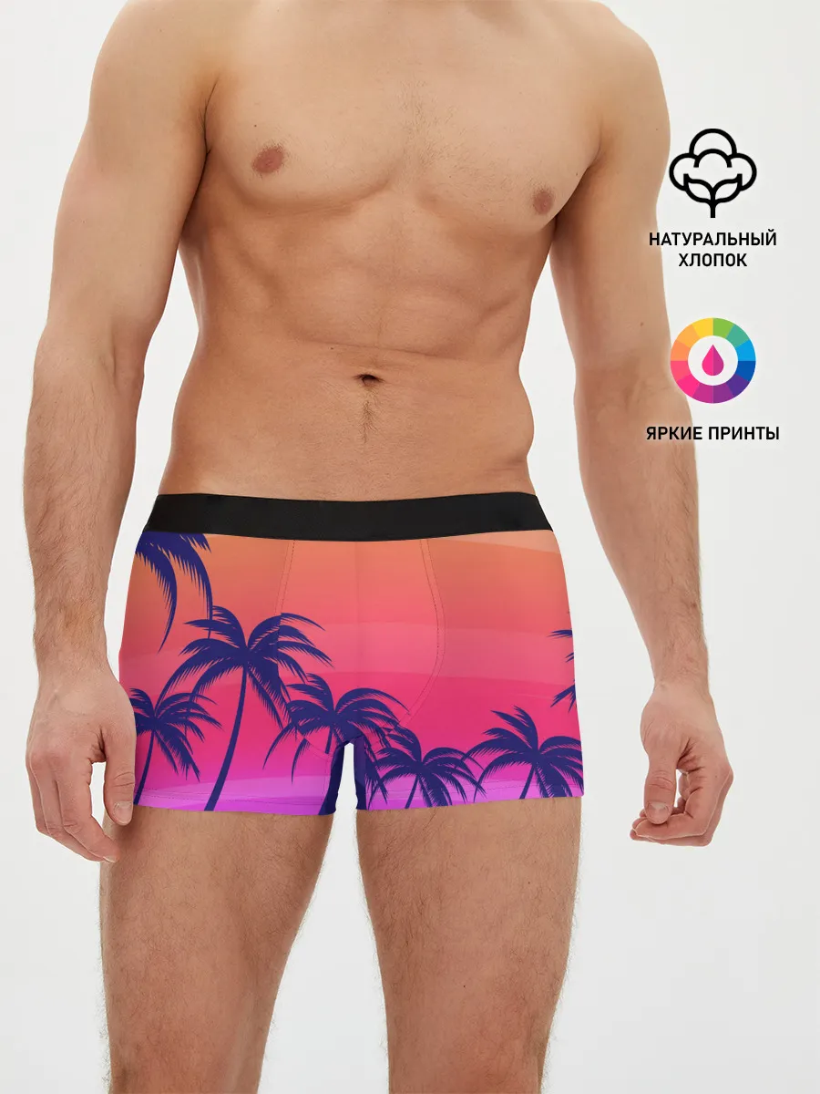 Мужские трусы боксеры / Очеровательный закат