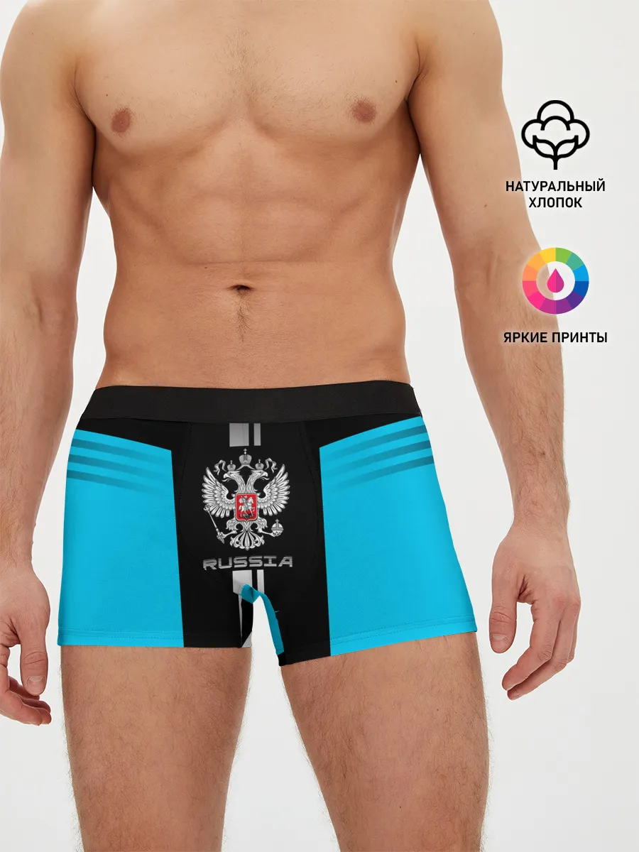 Мужские трусы боксеры / Russia