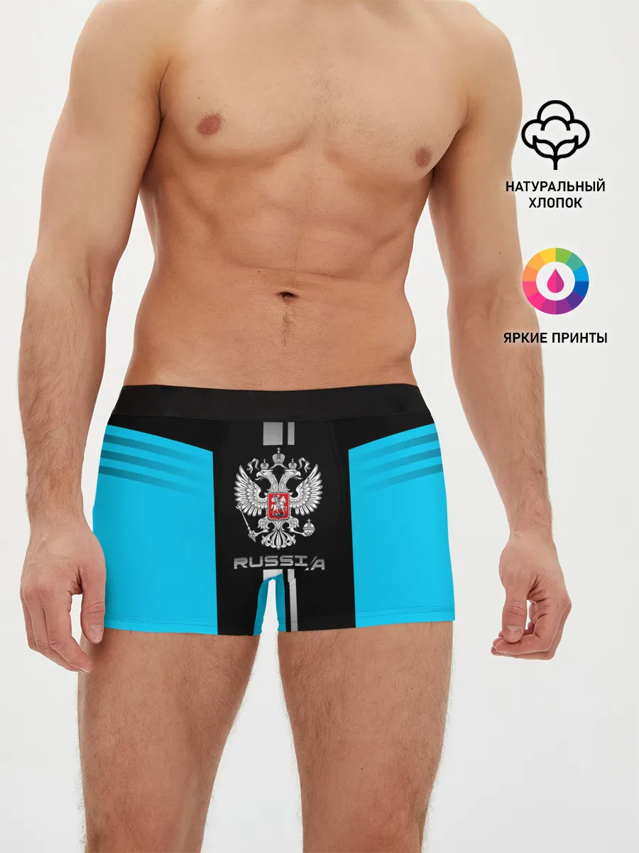 Мужские трусы боксеры / Russia