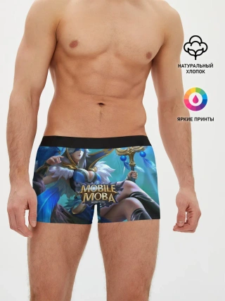 Мужские трусы боксеры / mobile legends