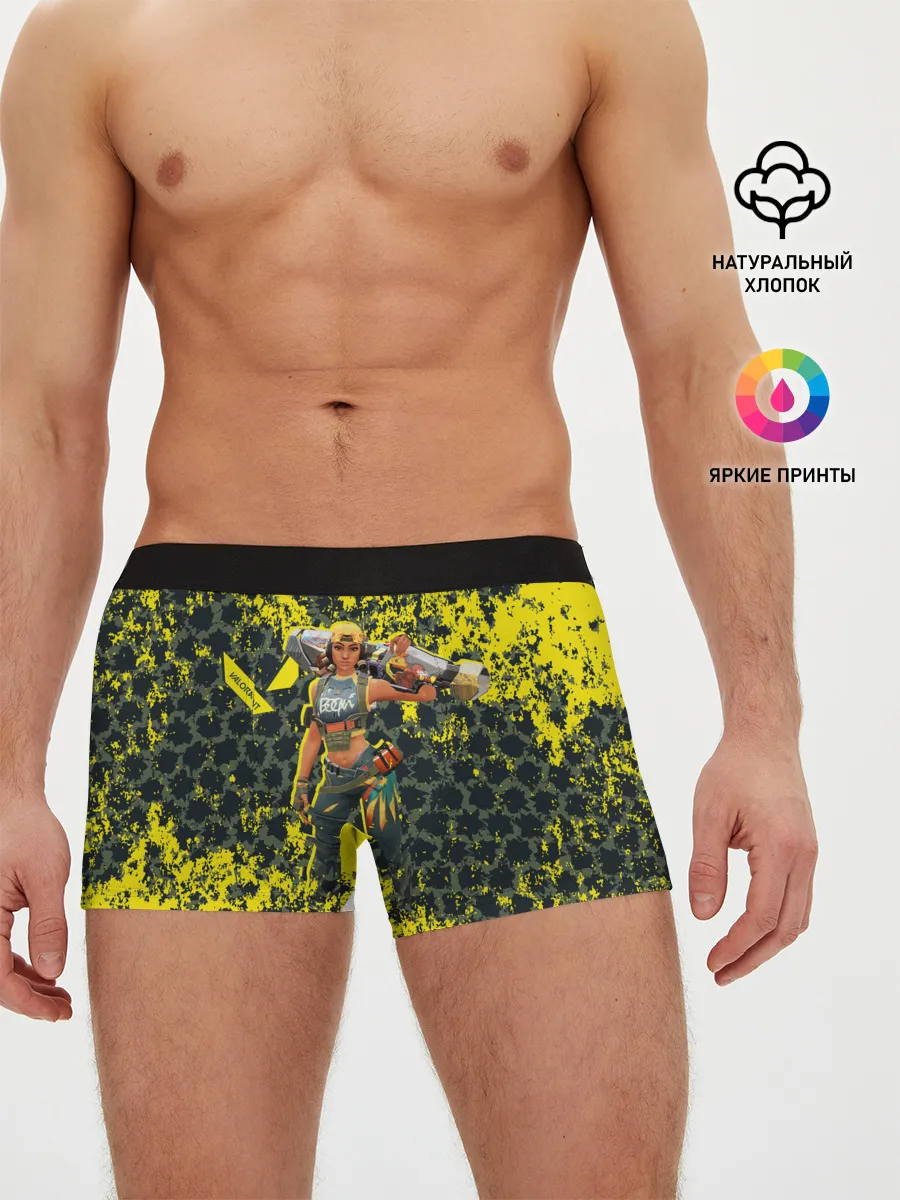 Мужские трусы боксеры / Valorant: RAZE