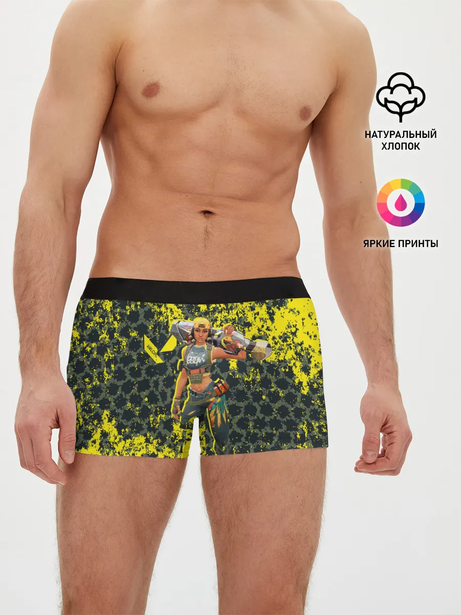 Мужские трусы боксеры / Valorant: RAZE