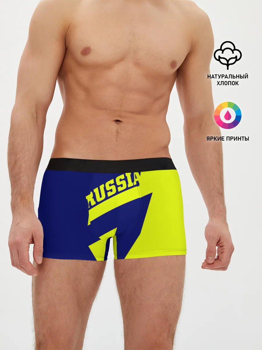 Мужские трусы боксеры / Russia