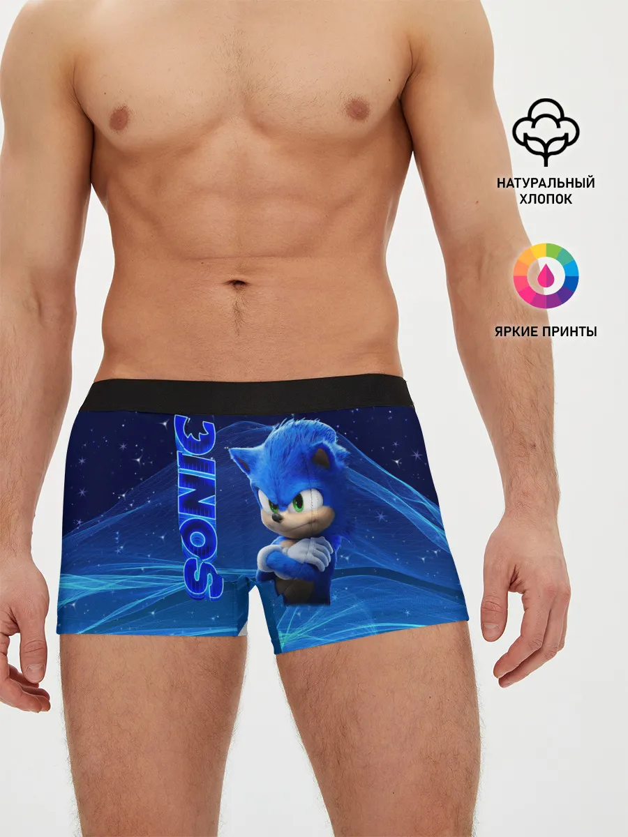 Мужские трусы боксеры / соник